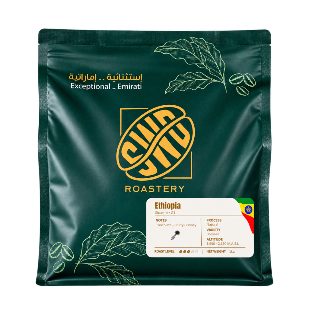 Ethiopia Sidamo