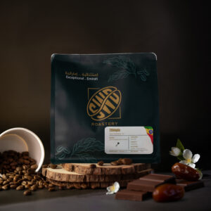 Ethiopia Guji Hambela G1 V60